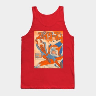 Supaidaman Manga 1978 Tank Top